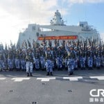 Armada China Malaysia