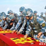 Askar China di Malaysia