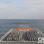 Gambar Armada Peang China