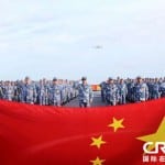 Gambar Kapal Perang China