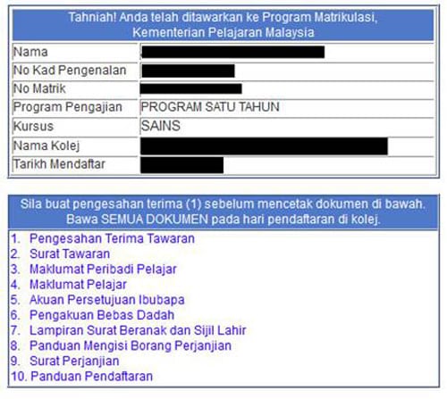 Permohonan Kemasukan Program Matrikulasi Kementerian Pelajaran Malaysia