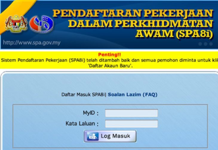 Permohonan Spa8i Daftar Borang Online Lepasan Spm